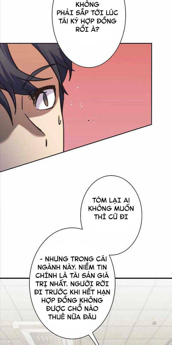 tôi là thợ săn cấp ex chapter 1 - Trang 2