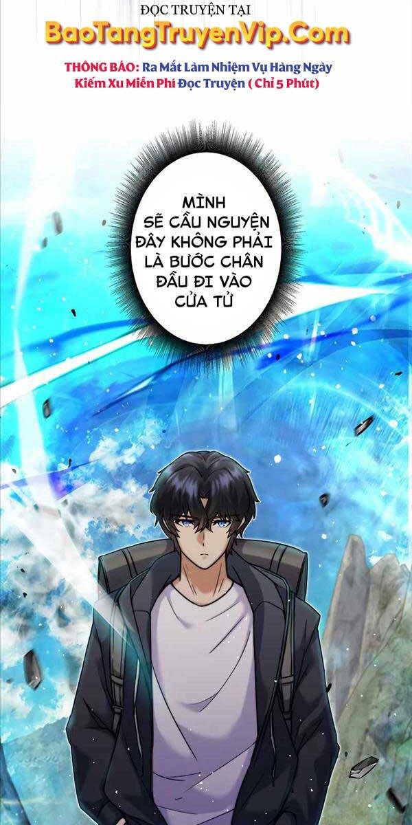 tôi là thợ săn cấp ex chapter 1 - Trang 2