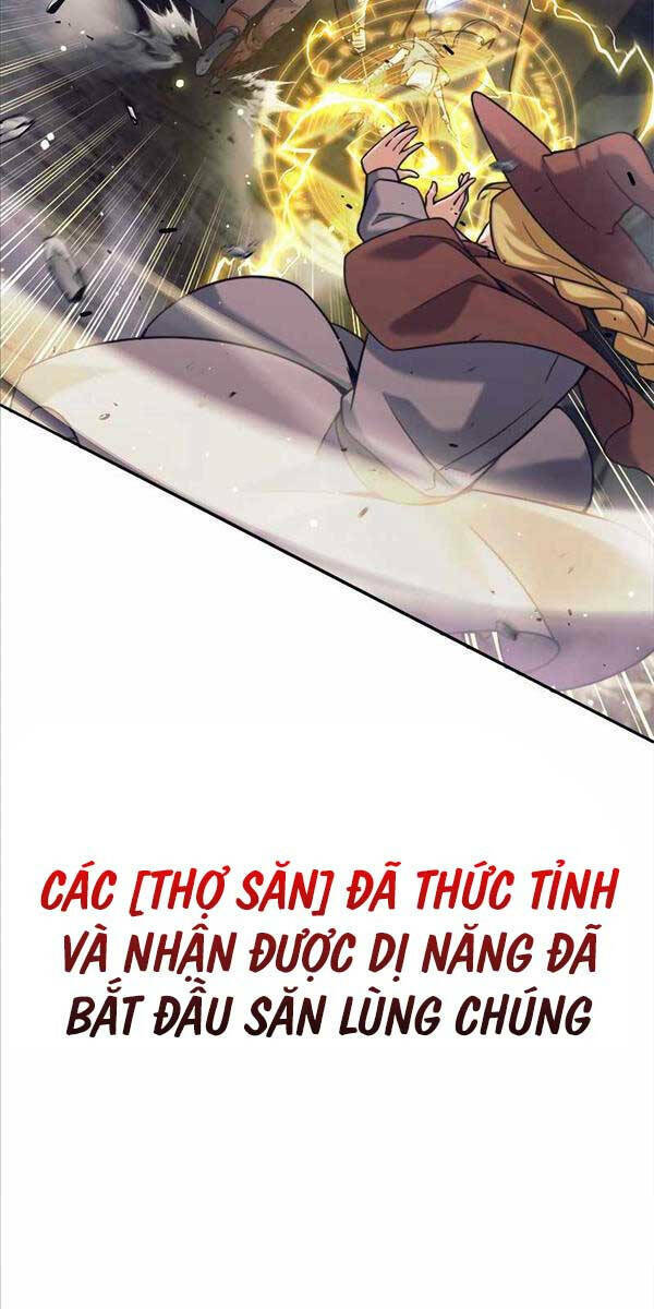 tôi là thợ săn cấp ex chapter 1 - Trang 2