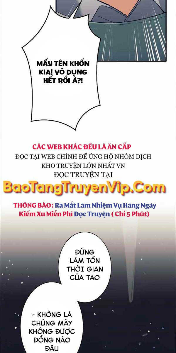 tôi là thợ săn cấp ex chapter 1 - Trang 2