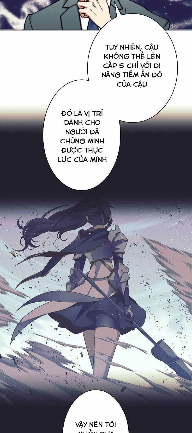 tôi là thợ săn cấp ex chapter 18 - Trang 2