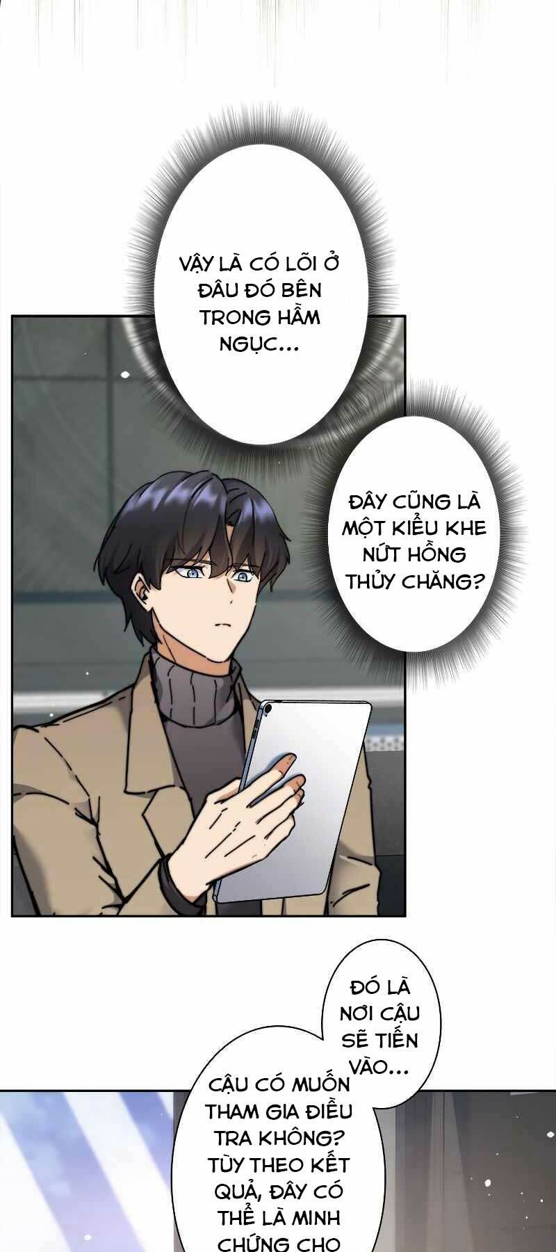 tôi là thợ săn cấp ex chapter 18 - Trang 2