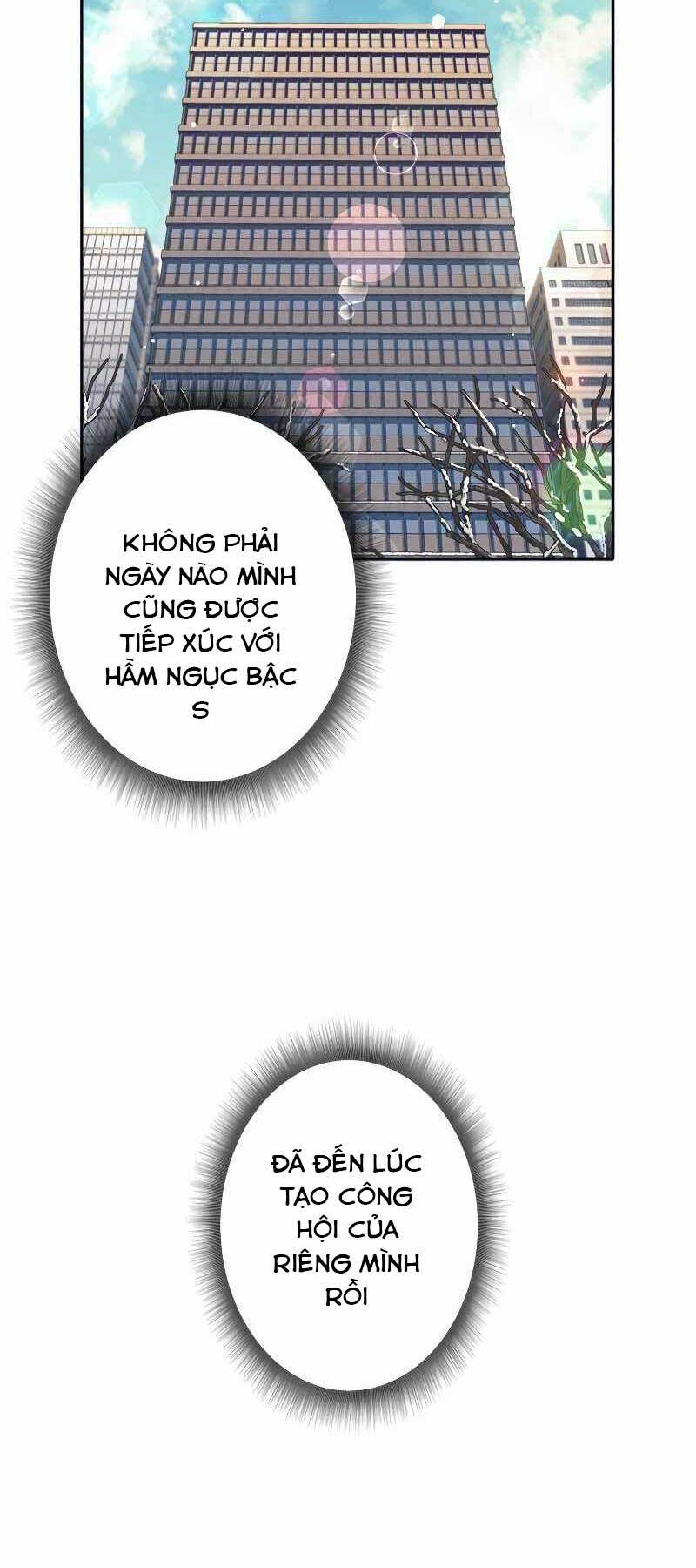 tôi là thợ săn cấp ex chapter 18 - Trang 2