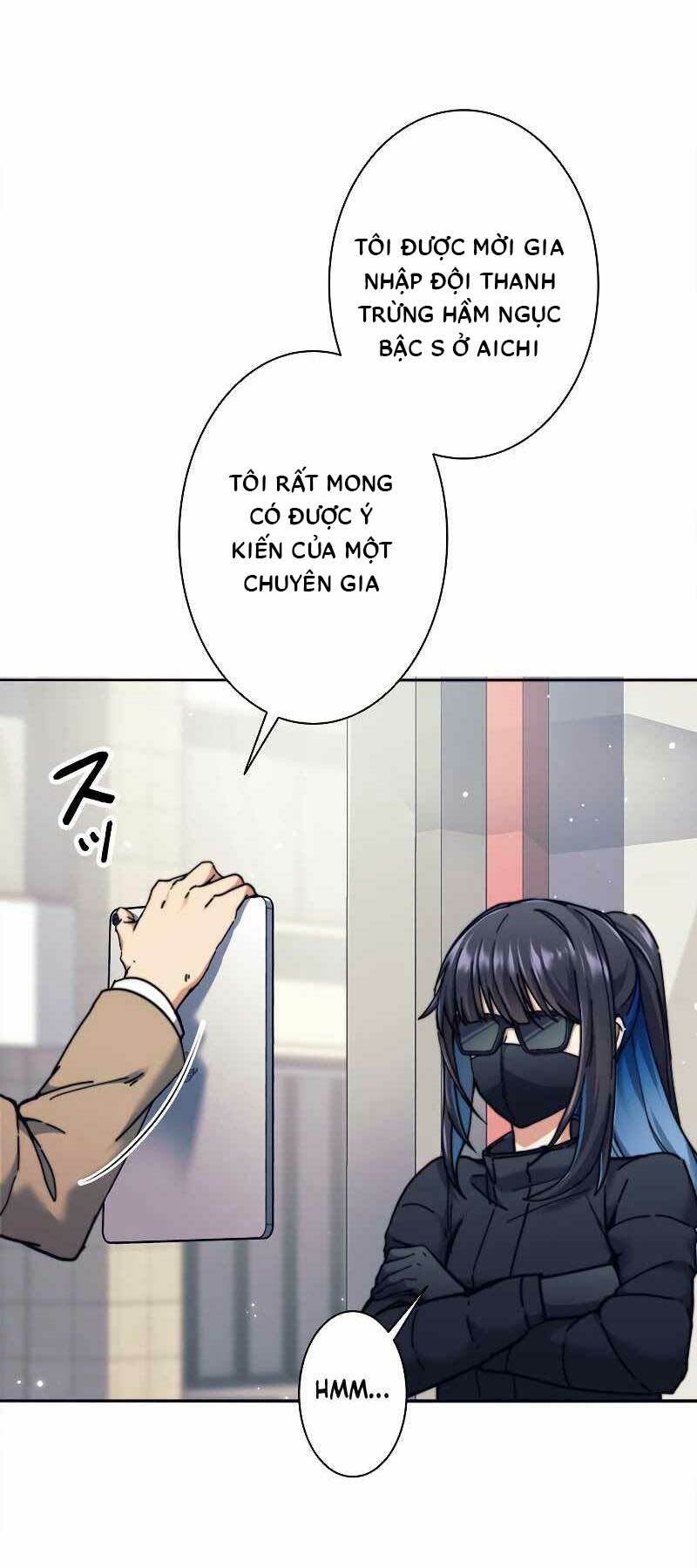 tôi là thợ săn cấp ex chapter 18 - Trang 2