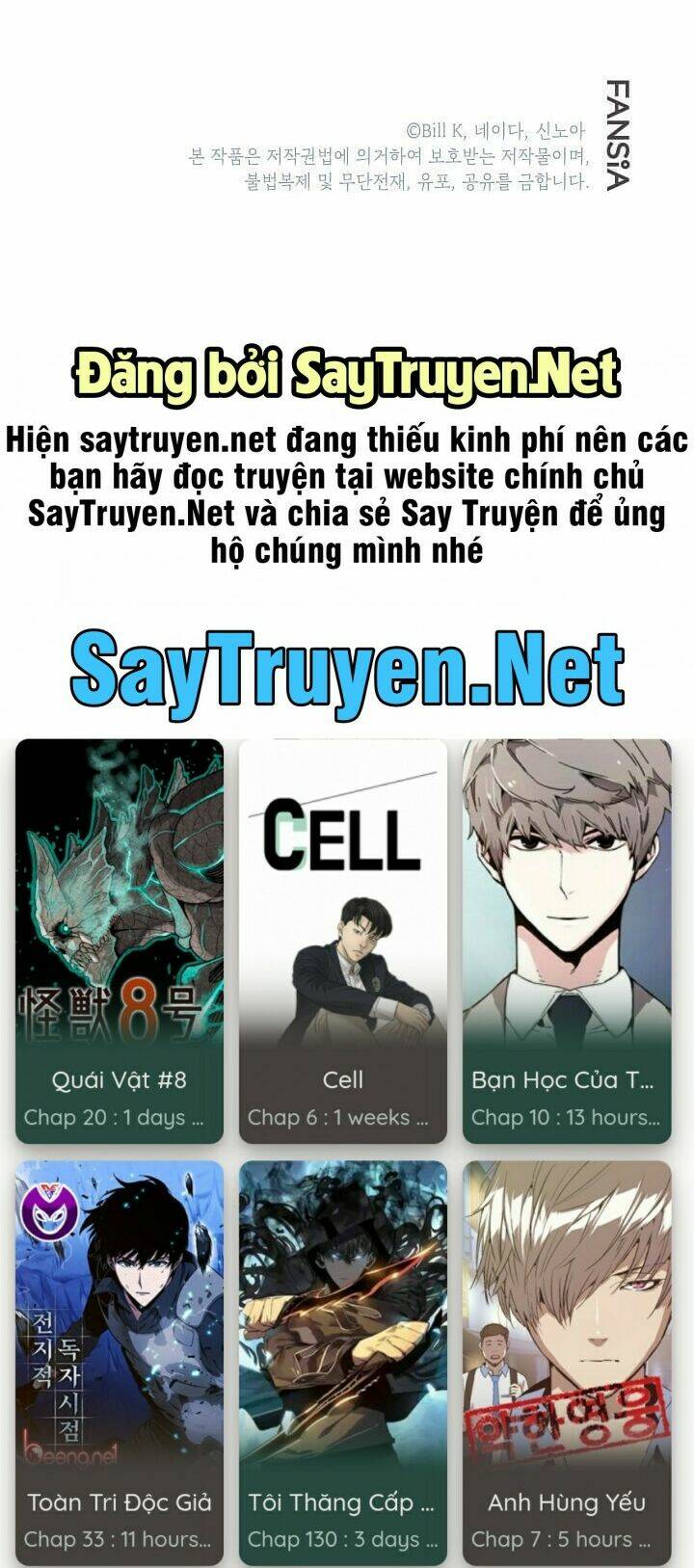 tôi là thợ săn có kĩ năng tự sát cấp sss chapter 14 - Trang 2