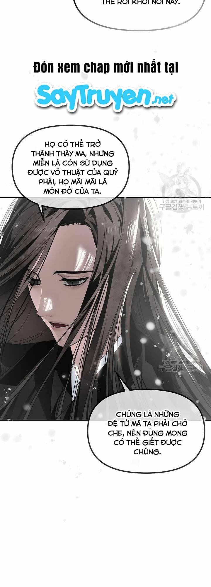 tôi là thợ săn có kĩ năng tự sát cấp sss chapter 55 - Trang 2