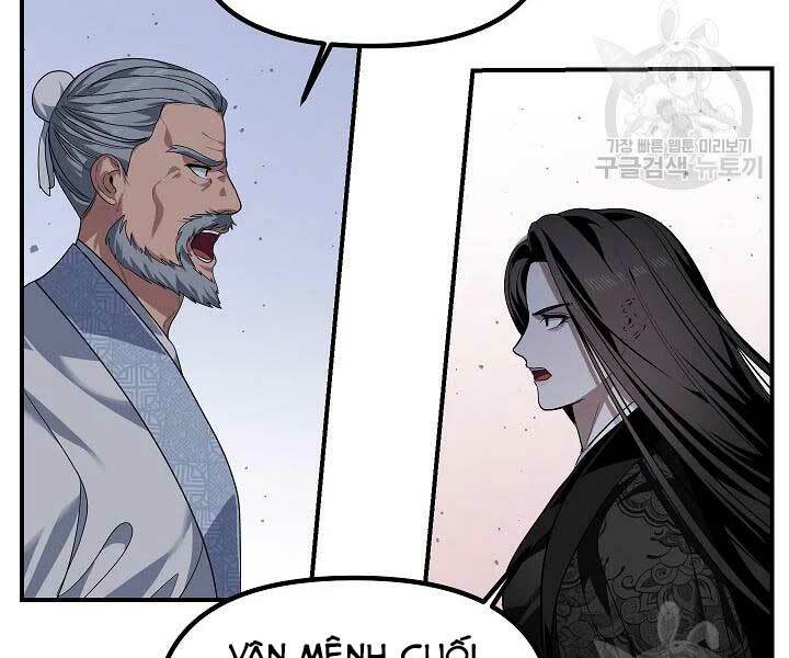 tôi là thợ săn có kĩ năng tự sát cấp sss chapter 58 - Trang 2