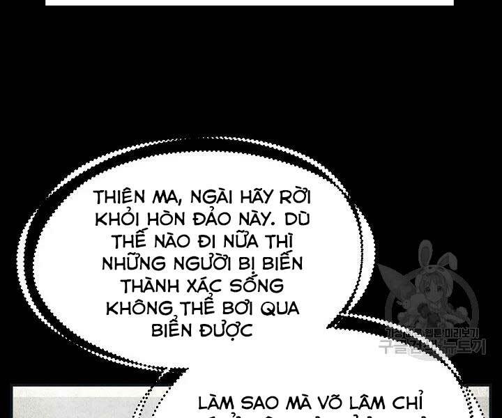 tôi là thợ săn có kĩ năng tự sát cấp sss chapter 58 - Trang 2