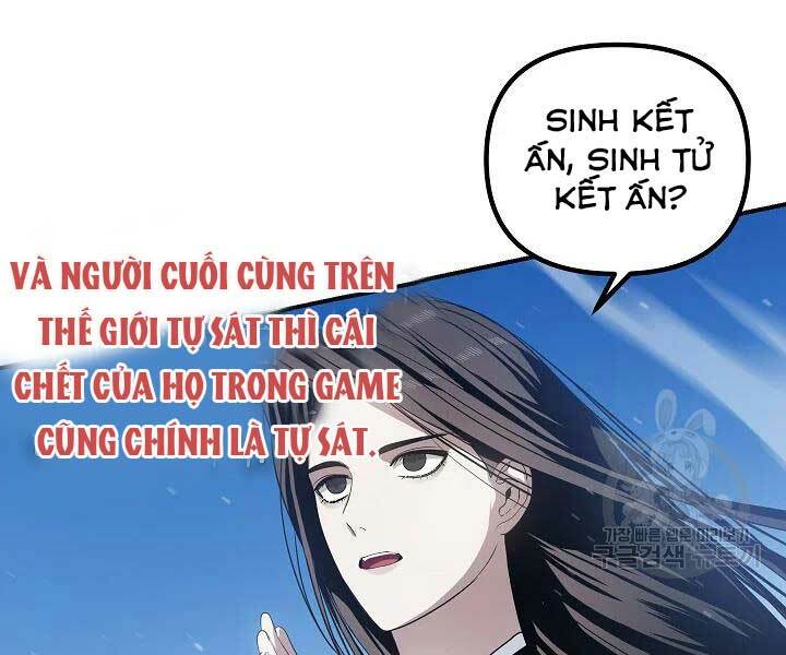 tôi là thợ săn có kĩ năng tự sát cấp sss chapter 58 - Trang 2