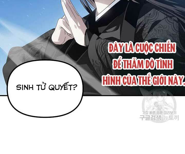 tôi là thợ săn có kĩ năng tự sát cấp sss chapter 58 - Trang 2