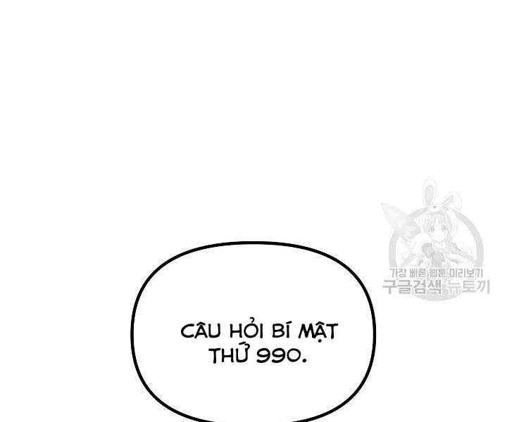 tôi là thợ săn có kĩ năng tự sát cấp sss chapter 58 - Trang 2