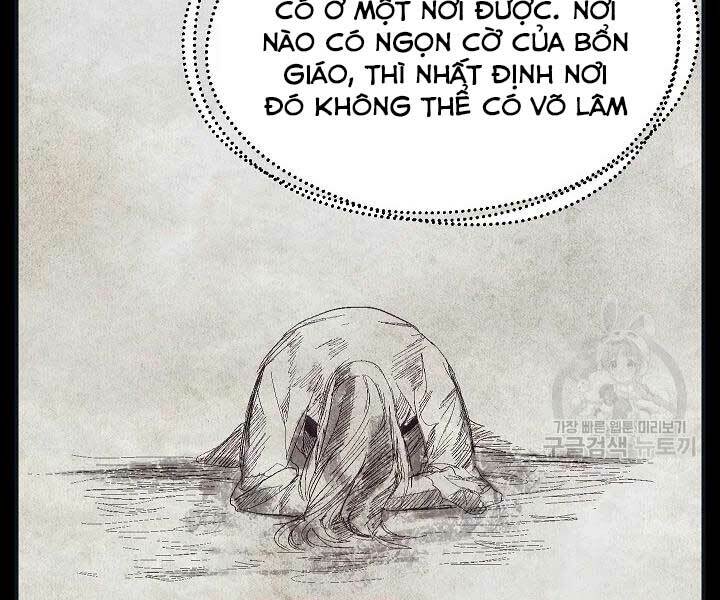 tôi là thợ săn có kĩ năng tự sát cấp sss chapter 58 - Trang 2