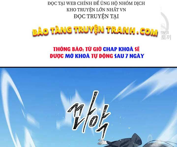 tôi là thợ săn có kĩ năng tự sát cấp sss chapter 58 - Trang 2