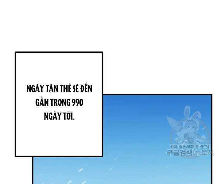 tôi là thợ săn có kĩ năng tự sát cấp sss chapter 58 - Trang 2