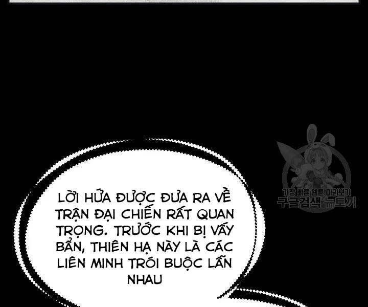 tôi là thợ săn có kĩ năng tự sát cấp sss chapter 58 - Trang 2