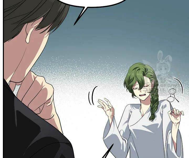 tôi là thợ săn có kĩ năng tự sát cấp sss chapter 58 - Trang 2