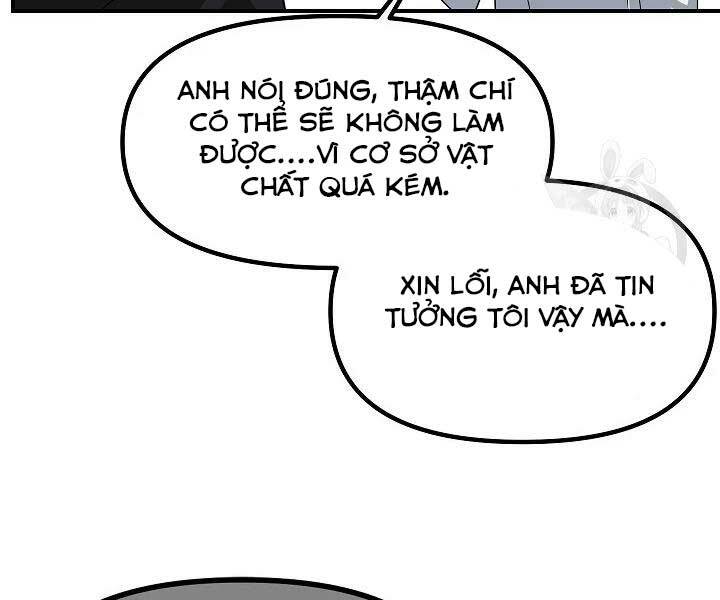 tôi là thợ săn có kĩ năng tự sát cấp sss chapter 58 - Trang 2