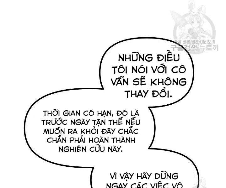 tôi là thợ săn có kĩ năng tự sát cấp sss chapter 58 - Trang 2