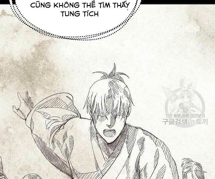 tôi là thợ săn có kĩ năng tự sát cấp sss chapter 58 - Trang 2