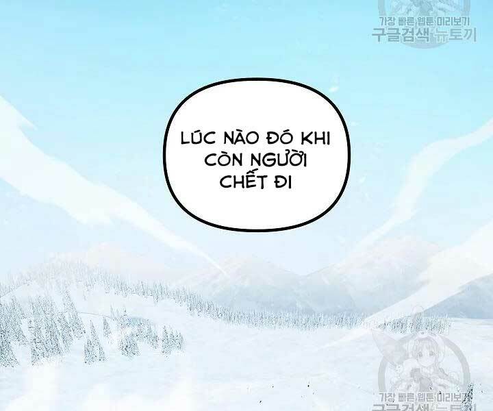 tôi là thợ săn có kĩ năng tự sát cấp sss chapter 58 - Trang 2