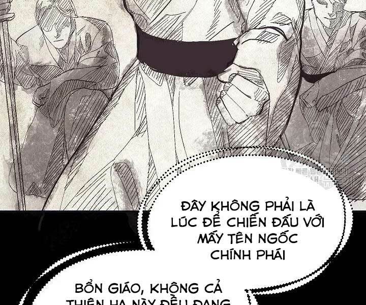 tôi là thợ săn có kĩ năng tự sát cấp sss chapter 58 - Trang 2