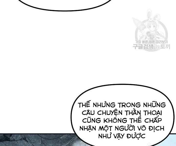 tôi là thợ săn có kĩ năng tự sát cấp sss chapter 58 - Trang 2