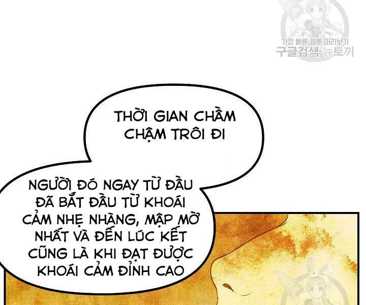 tôi là thợ săn có kĩ năng tự sát cấp sss chapter 58 - Trang 2