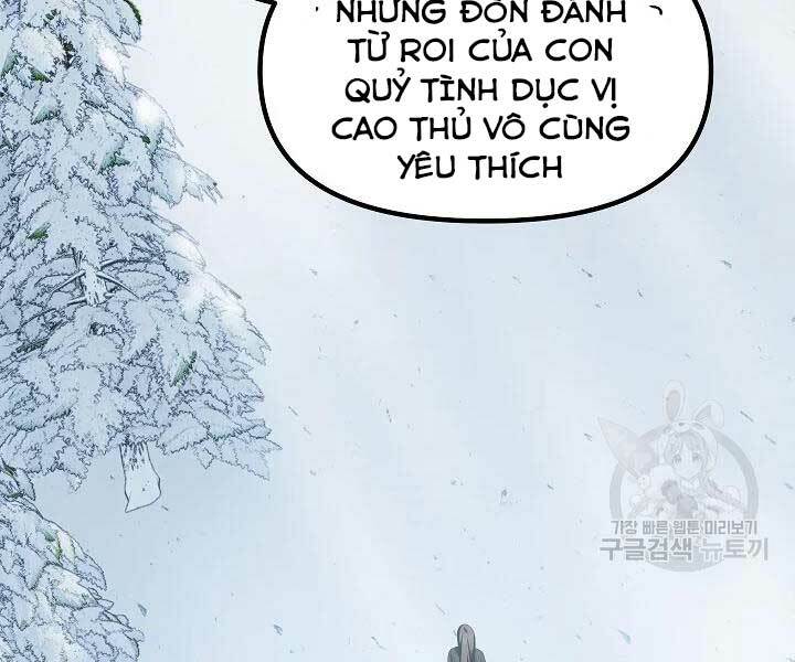 tôi là thợ săn có kĩ năng tự sát cấp sss chapter 58 - Trang 2