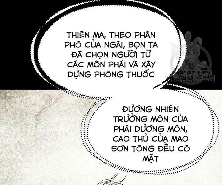 tôi là thợ săn có kĩ năng tự sát cấp sss chapter 58 - Trang 2