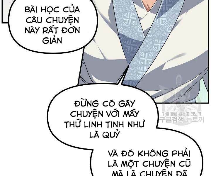 tôi là thợ săn có kĩ năng tự sát cấp sss chapter 58 - Trang 2