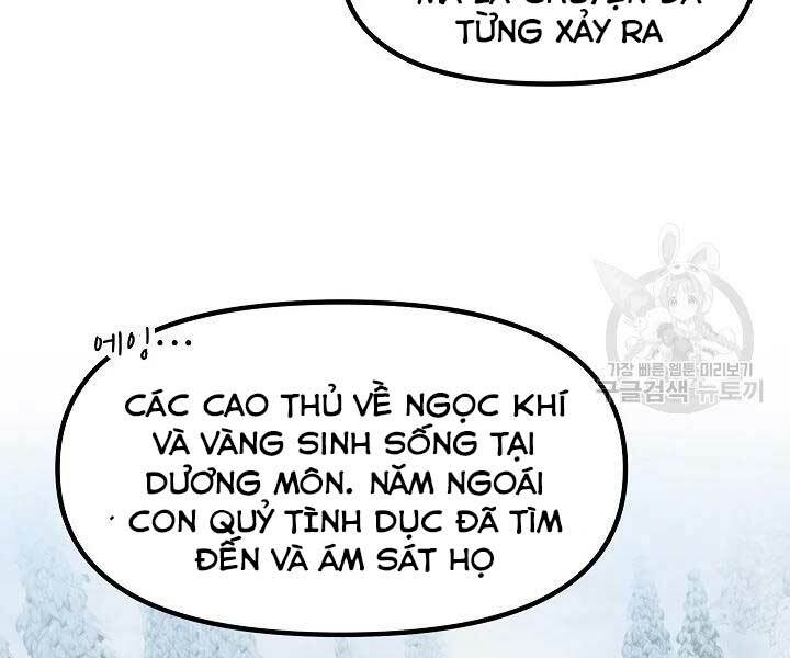 tôi là thợ săn có kĩ năng tự sát cấp sss chapter 58 - Trang 2