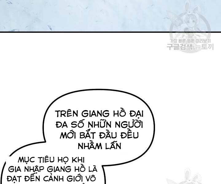 tôi là thợ săn có kĩ năng tự sát cấp sss chapter 58 - Trang 2