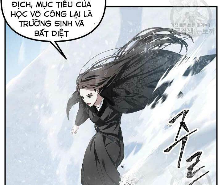 tôi là thợ săn có kĩ năng tự sát cấp sss chapter 58 - Trang 2