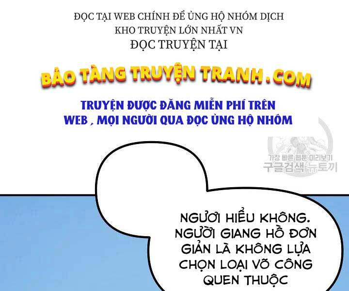 tôi là thợ săn có kĩ năng tự sát cấp sss chapter 58 - Trang 2