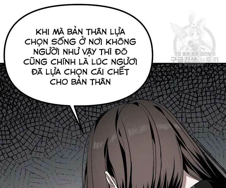 tôi là thợ săn có kĩ năng tự sát cấp sss chapter 58 - Trang 2