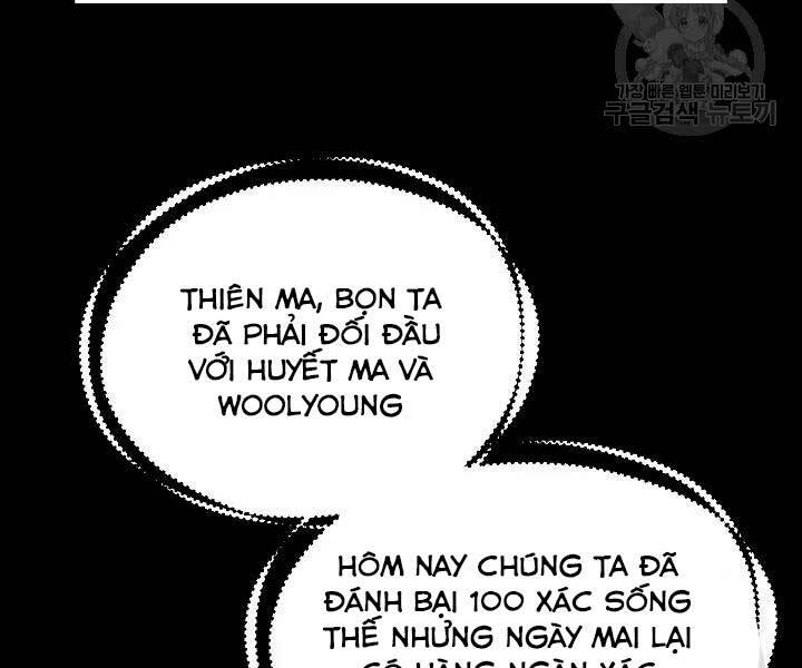 tôi là thợ săn có kĩ năng tự sát cấp sss chapter 58 - Trang 2