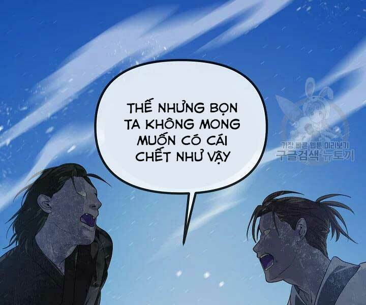 tôi là thợ săn có kĩ năng tự sát cấp sss chapter 58 - Trang 2