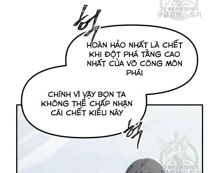 tôi là thợ săn có kĩ năng tự sát cấp sss chapter 58 - Trang 2