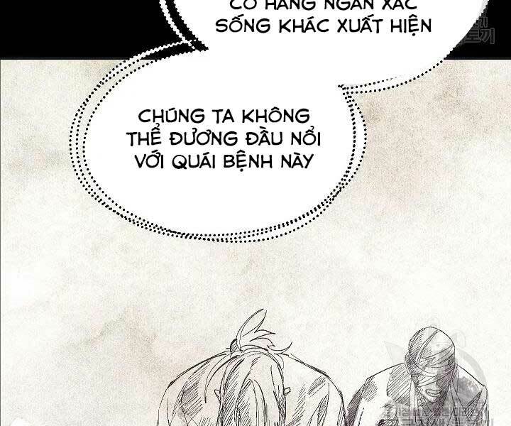 tôi là thợ săn có kĩ năng tự sát cấp sss chapter 58 - Trang 2