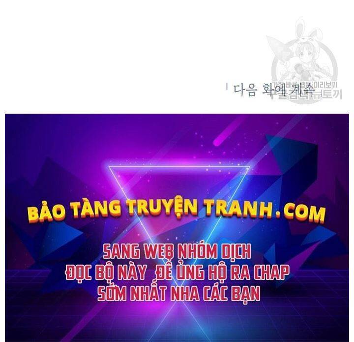 tôi là thợ săn có kĩ năng tự sát cấp sss chapter 60 - Trang 2