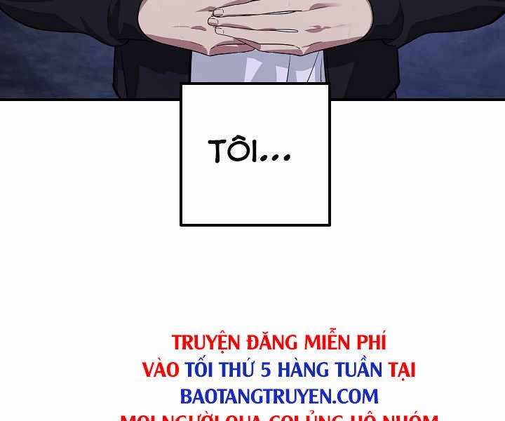 tôi là thợ săn có kĩ năng tự sát cấp sss chapter 70 - Trang 2