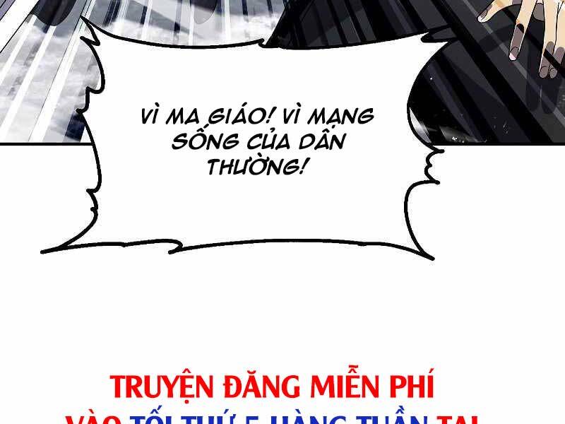 tôi là thợ săn có kĩ năng tự sát cấp sss chapter 73 - Trang 2