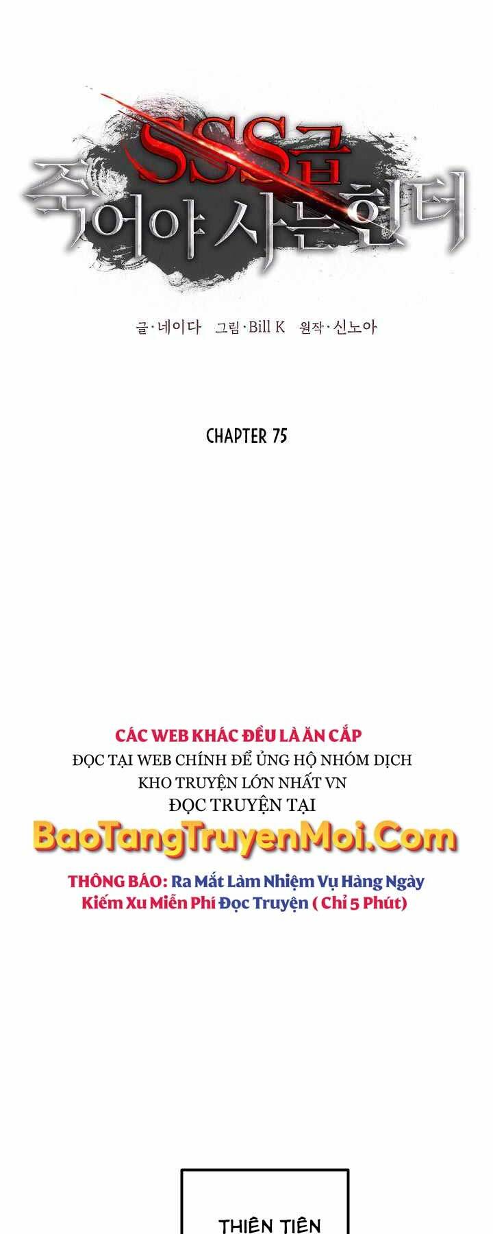 tôi là thợ săn có kĩ năng tự sát cấp sss chapter 75 - Next chapter 76