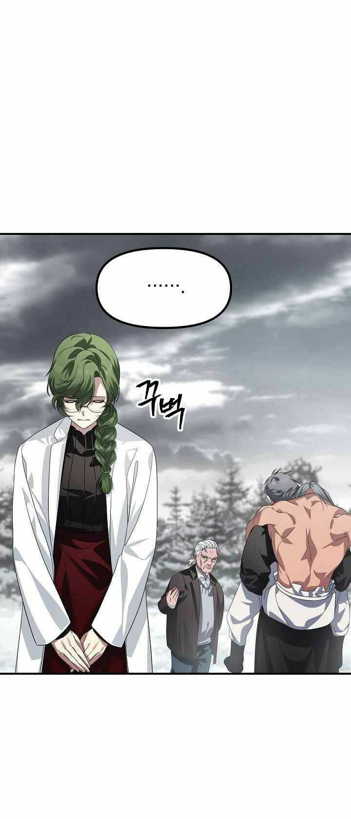 tôi là thợ săn có kĩ năng tự sát cấp sss chapter 75 - Next chapter 76