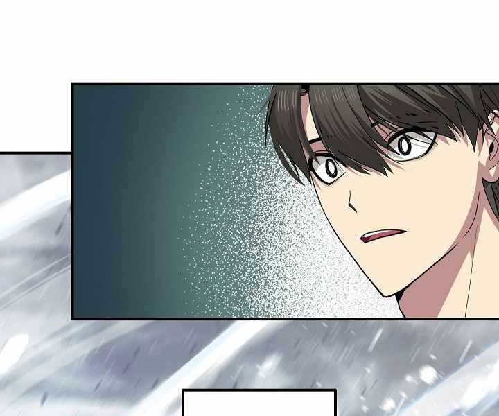 tôi là thợ săn có kĩ năng tự sát cấp sss chapter 75 - Next chapter 76