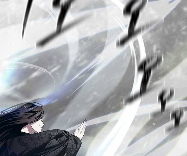 tôi là thợ săn có kĩ năng tự sát cấp sss chapter 75 - Next chapter 76