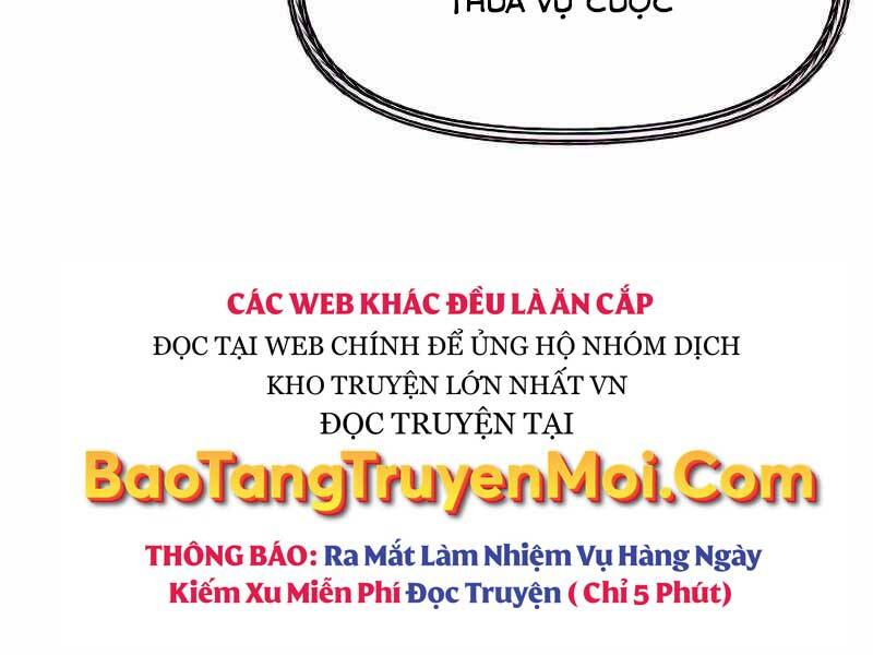 tôi là thợ săn có kĩ năng tự sát cấp sss chapter 76 - Trang 2