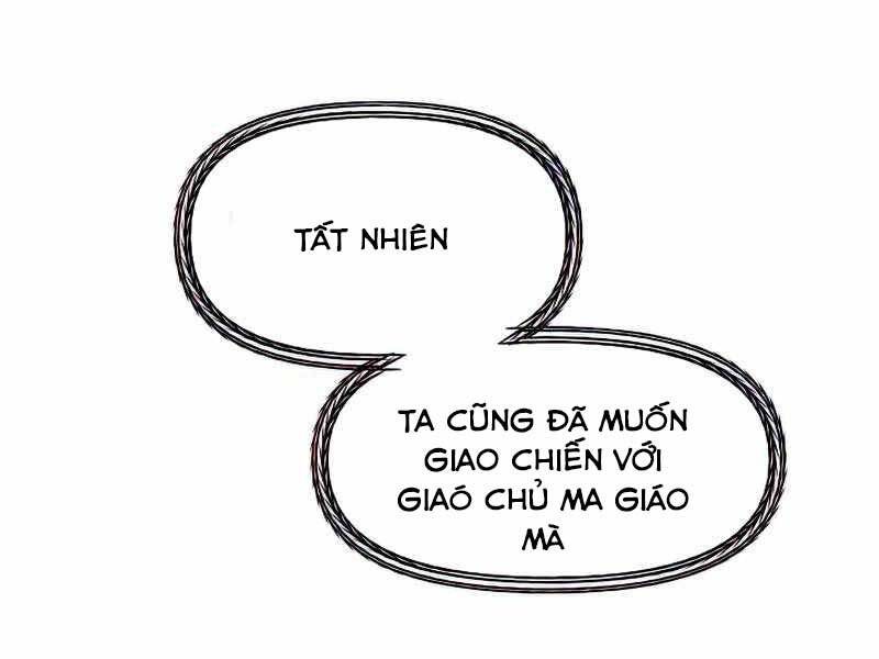 tôi là thợ săn có kĩ năng tự sát cấp sss chapter 76 - Trang 2