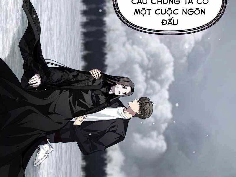 tôi là thợ săn có kĩ năng tự sát cấp sss chapter 76 - Trang 2