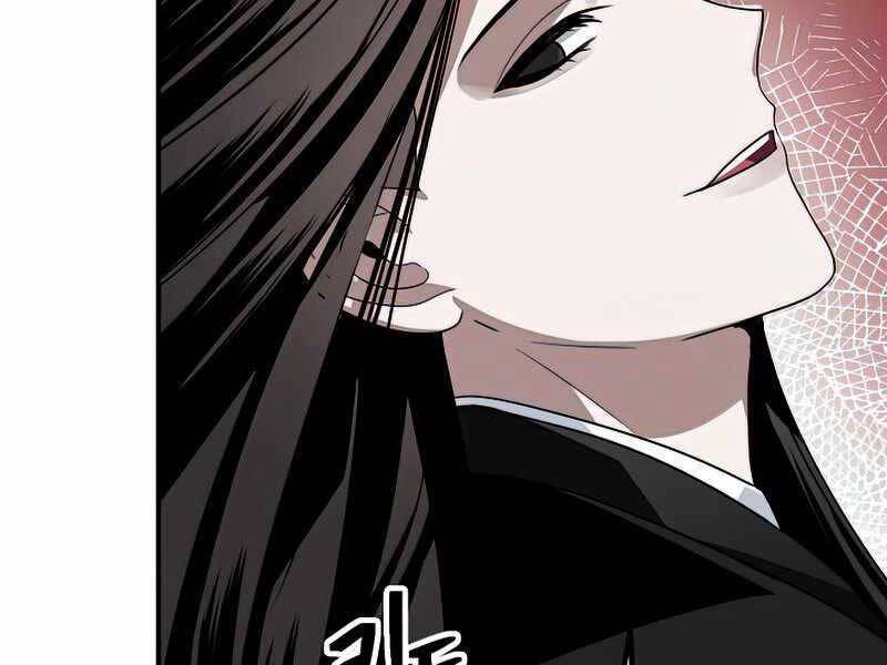 tôi là thợ săn có kĩ năng tự sát cấp sss chapter 76 - Trang 2